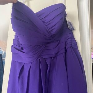 David’s Bridal Dress